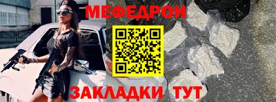 ECSTASY Ликино-Дулёво