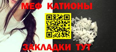 ECSTASY Ликино-Дулёво
