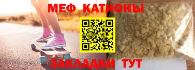 скорость mdpv Лесосибирск