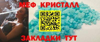 скорость mdpv Лесосибирск