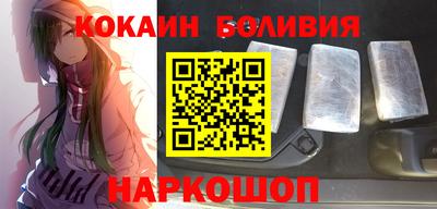 скорость mdpv Лесосибирск
