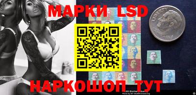 меф Ливны