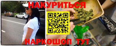 скорость mdpv Лесосибирск