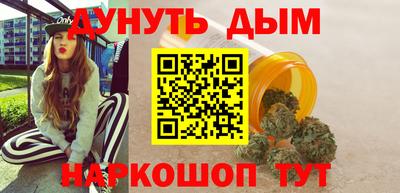 скорость mdpv Лесосибирск