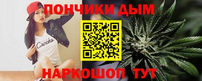 ECSTASY Ликино-Дулёво