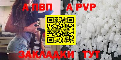 ECSTASY Ликино-Дулёво