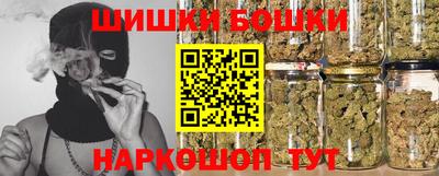ECSTASY Ликино-Дулёво