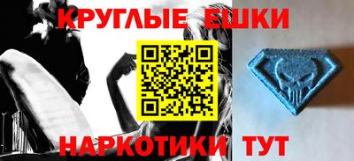 скорость mdpv Лесосибирск