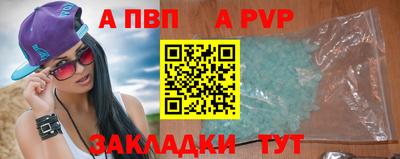 скорость mdpv Лесосибирск