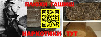 скорость mdpv Лесосибирск