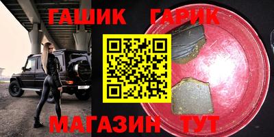 скорость mdpv Лесосибирск
