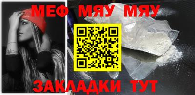скорость mdpv Лесосибирск